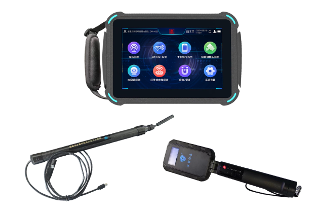 扶沟便携式防窃听窃照检测包